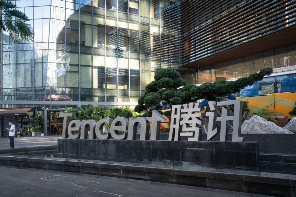 Tencent Building
